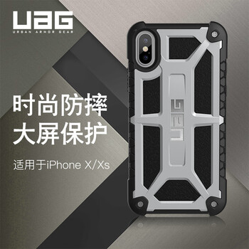 蘋(píng)果手機(jī)5系列