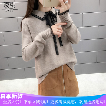 絲花,打底,絲花,毛衣蕾,毛衣蕾,打底,怎么樣