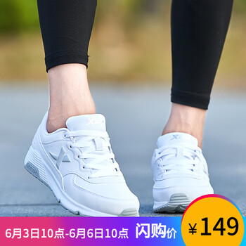 特步女鞋2016正品