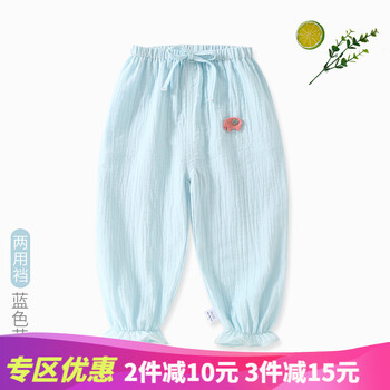 女夏裝熱褲子