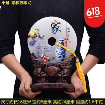 精致鏤空擺件，讓你的家煥然一新