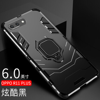沃昕 oppor11plus 手機殼/保護套
