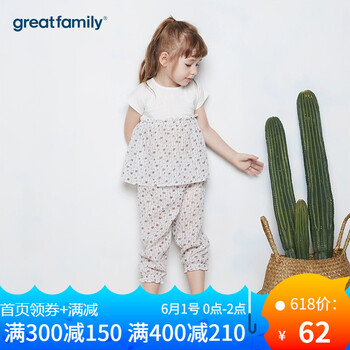 greatfamily,排名,greatfamily,男童,排行榜,男童,歌瑞家,長褲,長褲,歌瑞家,推薦