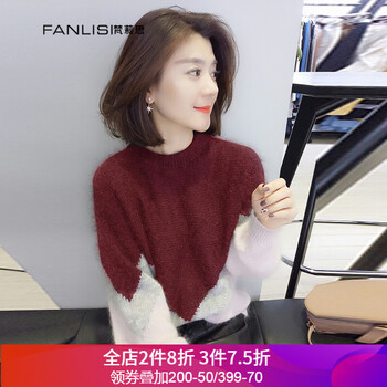 怎么樣,新款,新款,歐洲,歐洲,針織衫,針織衫