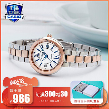 卡西歐sheen新款