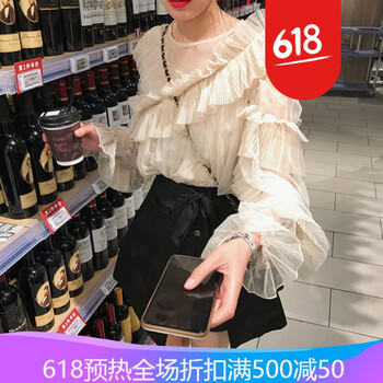 九分哈倫褲，讓你秒變長腿小心機
