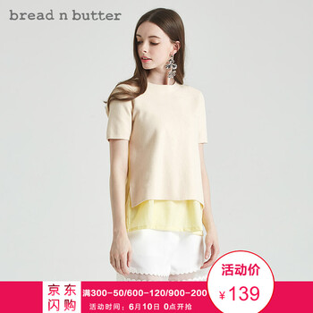 bread n butter  短袖 T恤 女 圓領(lǐng)