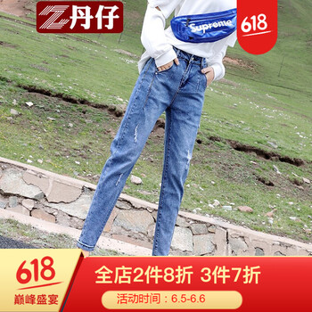 九分牛仔褲穿搭，讓你秒變女神