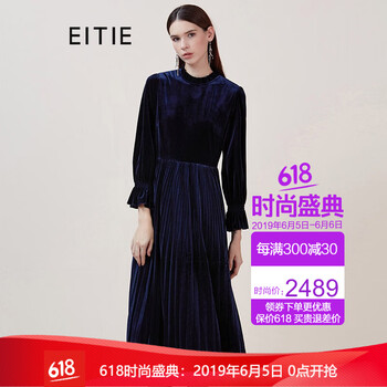 絲絨,新款,元素,樣式,流行,趨勢,衣裙,正品