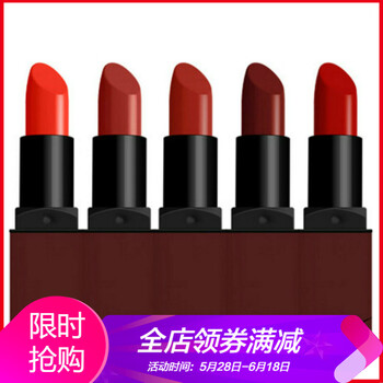 不脫色啞光唇膏