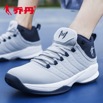 喬丹籃球鞋純質(zhì)灰/學(xué)院藍(lán) 