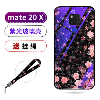 你選對蘋果手機殼，不一樣！