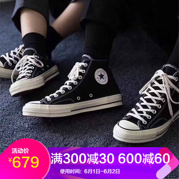 converse,converse,怎么样