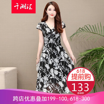 時尚復(fù)古連衣裙，打造優(yōu)雅小仙女