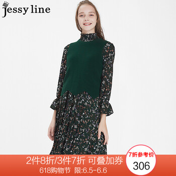 氣質(zhì)蕾絲裙，打造你的少女心