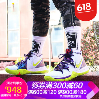 實戰(zhàn)氣墊，讓運動更輕松