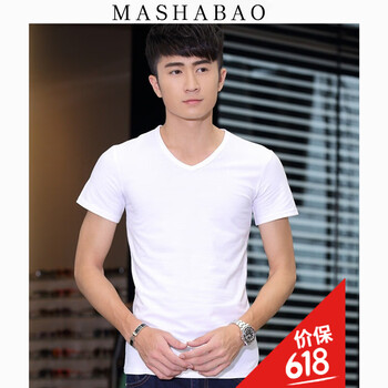 瑪莎堡（MASHABAO） 短袖 男士T恤 V領(lǐng)白 