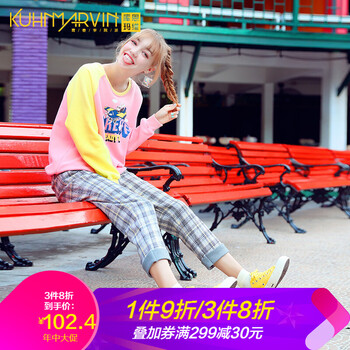 庫恩瑪維（KUHNMARVIN）  直筒褲 女 九分褲 休閑褲