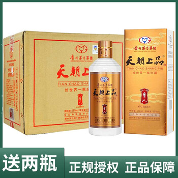 天朝上品53375mL-500mL，500 醬香型，醬香