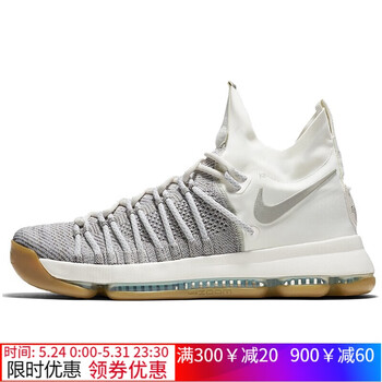 怎么樣,男童,男童,耐克,耐克,運動,運動