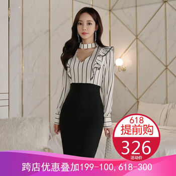 時尚長袖連衣裙，打造曼妙身材