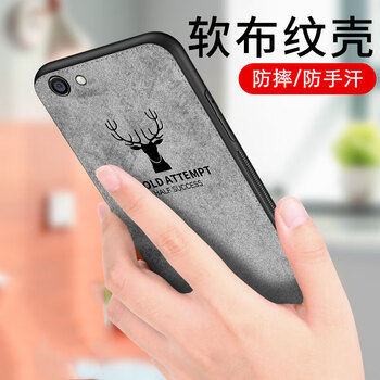 個(gè)性蘋(píng)果7，硅膠保護手機殼