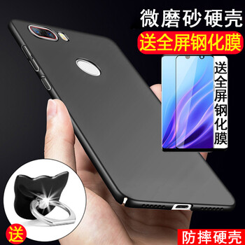 z17型號