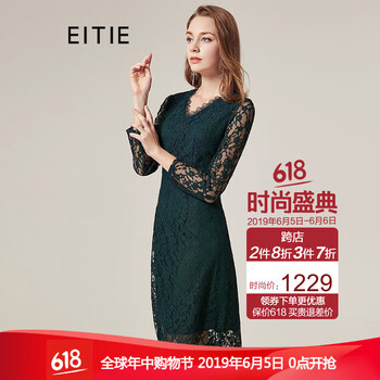 不做黃臉婆，小短裙打造百變女神