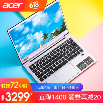 宏碁筆記本i3