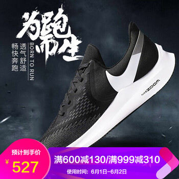 保暖,保暖,超級(jí),超級(jí),怎么樣