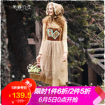 元素,新款,冬季,樣式,流行,趨勢,衣紗,森女