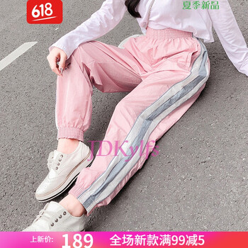 時(shí)尚條紋針織，讓你告別臃腫煩惱