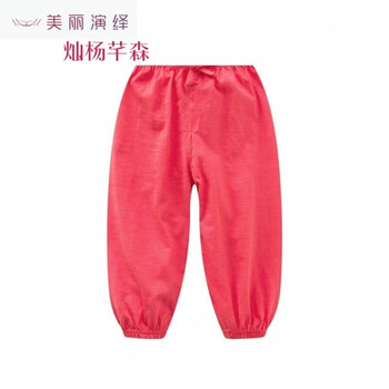 時(shí)尚女士牛仔褲，讓你賺足回頭率