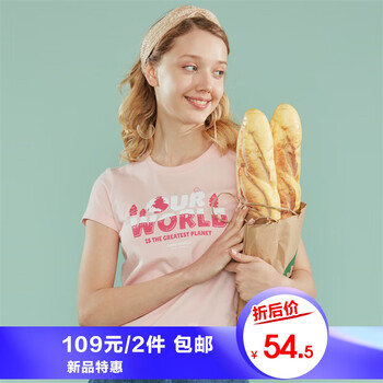 打底衫歐根