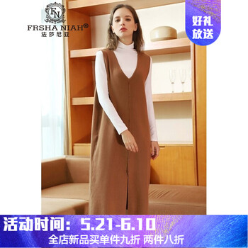 九分,元素,九分,樣式,趨勢,新款,背心裙新款,背心裙,流行