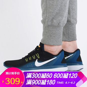 耐克（NIKE）跑步鞋898457-003 40