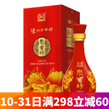 怎么樣,成都,成都,瀘州,瀘州,老窖,老窖