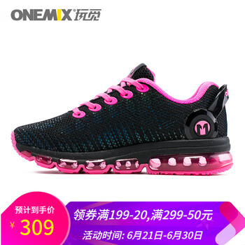ONEMIX跑步鞋玫紅-女 35