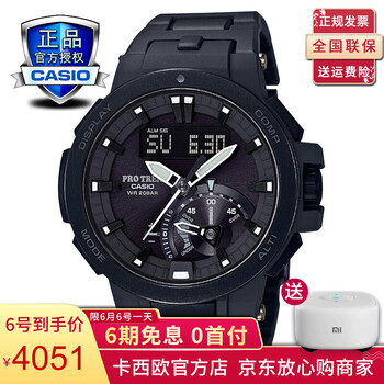 卡西歐prw7000