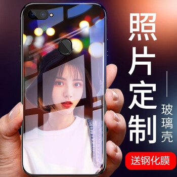 立勝力（Listele） R15 手機殼/保護套