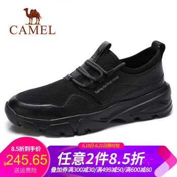 駱駝（CAMEL）男士A912173020  黑色 39