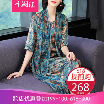 浪漫蕾絲裙，微胖妹子的優(yōu)雅范