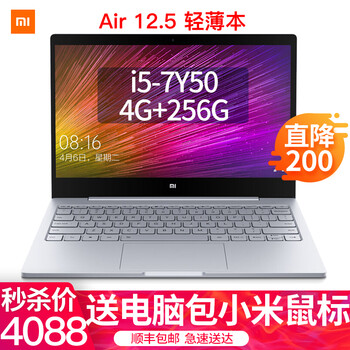 小米,怎么樣,小米,游戲,游戲