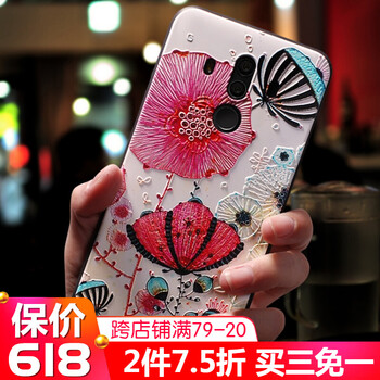 韓國(guó)pro