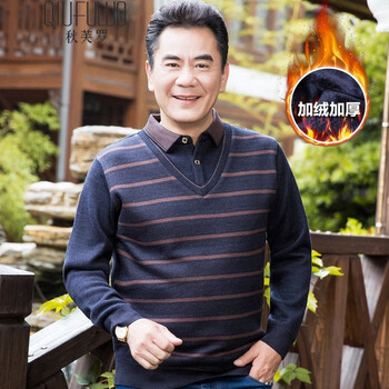 秋芙羅（QIUFULUO） 長(zhǎng)袖 男士T恤 灰色加絨 