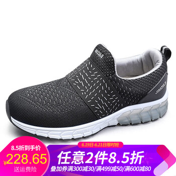 駱駝（CAMEL）男士J83396603 黑灰/女 41