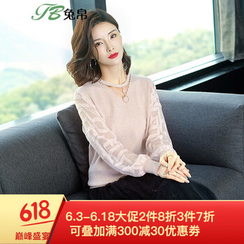時尚純色針織衫，讓你愛上穿搭