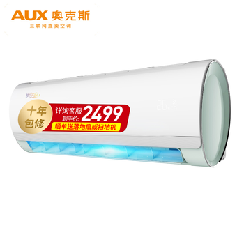 奧克斯（AUX） 1.5匹 壁掛式 空調(diào) KFR-35GW/BpCYC700(A2)