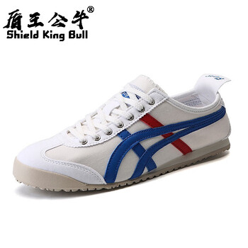 盾王公牛（DUNWANGGONGNIU）男士白蘭 41