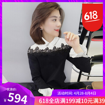 時(shí)尚百搭連衣裙，讓你告別微胖界